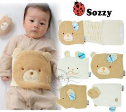 HN012 2入裝 檔塊 818 898型 落地門（窗）碰條檔-薄 防撞條檔 碰條檔 窗檔 歷史價格詳細信息