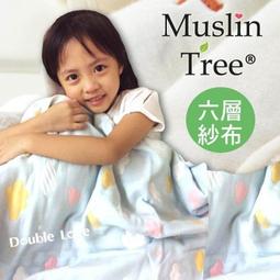 歐美貓頭鷹手工編織針織帽/保暖帽/毛帽【62099-3】貝比幸福小舖 歷史價格詳細信息