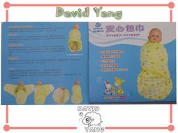 **大衛羊的衣店園**MIT【春夏秋】文進 夏季阿公.阿媽TC長褲/老人睡褲/銀髮族/睡褲/老人睡褲~居家必備 歷史價格詳細信息