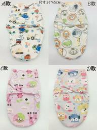 全館滿699免運【MONKEY BABY 】新款卡特可愛動物造型毛巾料防水圍兜/口水巾可挑款 歷史價格詳細信息