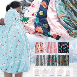 新生兒保暖小熊抱毯/寶寶珊瑚絨包被/包巾/寶寶浴巾/睡袋 粉/藍2色 歷史價格詳細信息