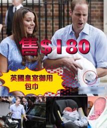 新款到  新生兒紗布巾 110*110 純棉包巾 嬰兒抱毯 muslin紗布巾 推車毯 嬰兒包巾 歷史價格詳細信息