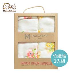 100％竹纖維抹布(20小條) 歷史價格詳細信息