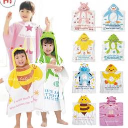 寶寶愛洗澡 玩具反斗城 歷史價格詳細信息