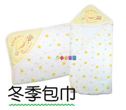 秋冬小鴨造型護耳保暖兒童帽(1入)【小三美日】空運禁送 D080014 歷史價格詳細信息