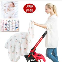 新款嬰兒推車保暖加絨毛手套 歷史價格詳細信息