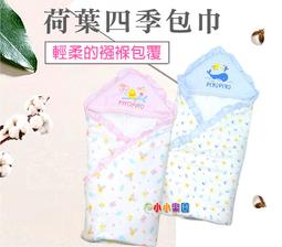 黃色小鴨四季小肚圍 包上肚圍加強保暖 不易受涼 柔軟保暖 81801/81808/81809 HORACE 歷史價格詳細信息