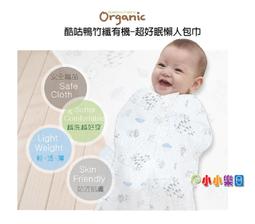 羊羔絨ku子 男 加絨加厚 保暖ku 外穿 防風防水 寬松 大碼 冬季ku 棉ku 男士 歷史價格詳細信息