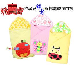 naforye 拉孚兒【小吃貨】立體矽膠圍兜-多款可選【佳兒園婦幼館】 歷史價格詳細信息