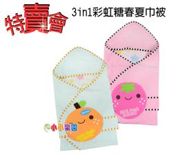 naforye 拉孚兒【小吃貨】立體矽膠圍兜-多款可選【佳兒園婦幼館】 歷史價格詳細信息