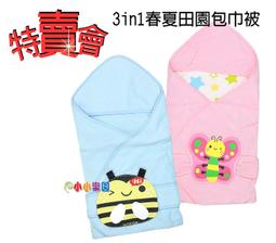 naforye 拉孚兒【小吃貨】立體矽膠圍兜-多款可選【佳兒園婦幼館】 歷史價格詳細信息