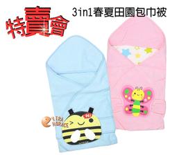 可愛 吸睛 西瓜水果造型超大120cm 海島度假必備 充氣泳圈 漂浮圈 大泳圈 另有 獨角獸 鳳梨 甜甜圈 歷史價格詳細信息