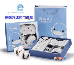 樂園氣球兔 純棉方抱枕 45cmX45cm 台灣製 復古 碎花 棉床本舖【超取限購一件】 歷史價格詳細信息