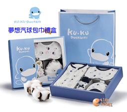 *HORACE* KU.KU 酷咕鴨 PLUS 十二星座單結嬰兒帽，帽頂單結設計，彈性帽圍，鬆緊剛好，造型俏皮可愛 歷史價格詳細信息