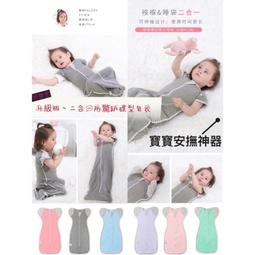 (葵妮小舖)0032韓國女游泳衣分體平角高腰遮肚聚攏小胸大荷葉邊一字肩比基尼泳裝 歷史價格詳細信息