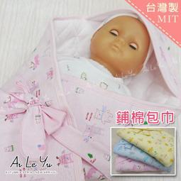 台灣現貨針織棉短袖七分褲夏季薄款圓領甜美寬鬆大尺碼公主風可外穿家居服 歷史價格詳細信息