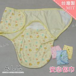 【台糖安心豚】3kg五花肉片量販包(CAS認證豬肉) 歷史價格詳細信息