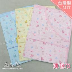 現貨四季款純色高爾夫男棒球帽韓版防曬女休閑棉質潮流棒球帽鴨舌帽子可開發票 歷史價格詳細信息