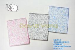 大衛．舒默的超完美義式咖啡實作：沖煮工藝、穩定溫控、改機實務，引領義式濃縮邁入精品咖啡殿堂的傳奇經典 歷史價格詳細信息