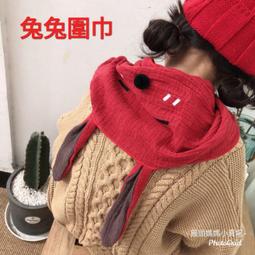 可愛兔寶寶彌月手鍊 歷史價格詳細信息