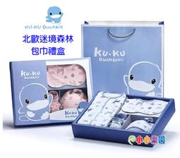 KU KU 酷咕鴨 北歐迷境森林反手袖紗布肚衣-2入【佳兒園婦幼館】 歷史價格詳細信息