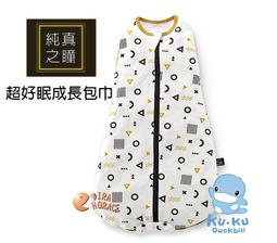 KU KU 酷咕鴨 超好眠成長懶人包巾-夢想氣球【買就送初生吸汗頭墊】【佳兒園婦幼館】 歷史價格詳細信息