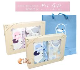 KU KU 酷咕鴨 超好眠成長懶人包巾-夢想氣球【買就送初生吸汗頭墊】【佳兒園婦幼館】 歷史價格詳細信息