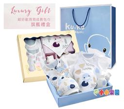 KU KU 酷咕鴨 超好眠成長懶人包巾-夢想氣球【買就送初生吸汗頭墊】【佳兒園婦幼館】 歷史價格詳細信息