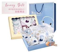 KU KU 酷咕鴨 超好眠成長懶人包巾-夢想氣球【買就送初生吸汗頭墊】【佳兒園婦幼館】 歷史價格詳細信息