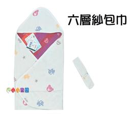 *小小樂園*六甲村加大型產褥看護墊 5片裝~表層觸感棉柔，迅速吸收，讓媽咪自在地坐臥休息 歷史價格詳細信息