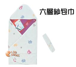 *HORACE*六甲村產婦專用清淨棉、六甲村清潔棉、六甲村清淨棉 (20小包，每包2片裝) 精製水高壓滅菌完成 歷史價格詳細信息