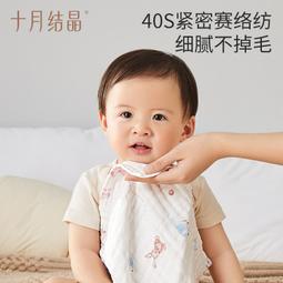 純棉兒童小方巾 糖果毛巾 生日 聖誕節 創意小禮品 超細纖維 歷史價格詳細信息