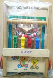 玩具城市~~台灣制造120pcs大顆粒益智積木組TA-2030 ~適用ok大顆粒積木~ST安全玩具 歷史價格詳細信息