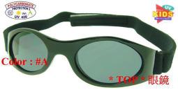 嬰幼兒童專用護腰帶脊髓栓系術後腰帶康健峰創 歷史價格詳細信息