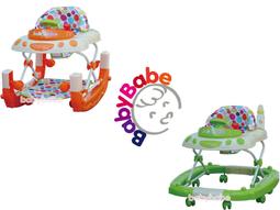 BabyBabe 兜兜樂多功能幼兒三輪車(平衡車、滑步車、手推車)-太陽橘 歷史價格詳細信息