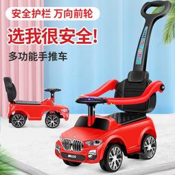 佳佳玩具 -- 四合一 拼圖畫板 木質立體拼圖 恐龍立體兒童拼圖 加厚3D立體卡扣拼圖 早教認知拼圖【YF18726】 歷史價格詳細信息