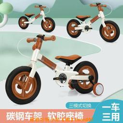 兒童自行車包前梁包適用飛鴿鳳凰收納包防水前置小包大容量儲物袋 歷史價格詳細信息