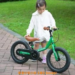 兒童平衡腳踏車踩踏車幼兒園感覺統合訓練器材家用平衡車玩具戶外運動 歷史價格詳細信息