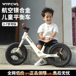 溜娃溜狗溜貓貓猫神器嬰兒輕便免安裝輕鬆 四輪車簡易輕便折疊 兒童雙向寶寶推車外出遛娃一鍵折疊 歷史價格詳細信息