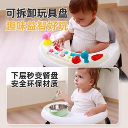 【好康】嬰兒童多功能繞珠百寶箱益智力玩具01-2歲寶寶早教男女孩串珠積木 歷史價格詳細信息