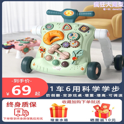 可摺疊6層免安裝鞋櫃 居家收納 收納架 鞋架 摺疊鞋架 歷史價格詳細信息