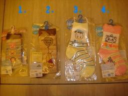 ~FUJIJO~日本環球影城限定◎ET;大白鯊;回到未來;侏儸紀;魔鬼終結者◎主題手機吊飾組 歷史價格詳細信息