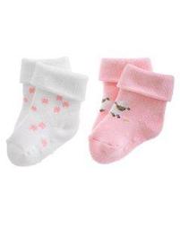 粉紅可愛狗 後背包 前後三層設計 側邊可放雨傘水壺 歷史價格詳細信息