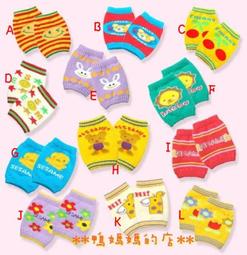 《※鴨媽媽的店※》日單超可愛動物+車車男童三角褲~90cm~130cm 歷史價格詳細信息