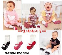 三明治媽的多重宇宙︰意外總會隨時上門，保持Chill才能見招拆招[二手書_良好]8060 TAAZE讀冊生活 歷史價格詳細信息