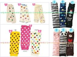 《※鴨媽媽的店※》日單超可愛動物+車車男童三角褲~90cm~130cm 歷史價格詳細信息