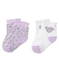 [娃娃屋] 美國 Crazy8 大女童藍色寶石涼鞋 #5 (23CM) 歷史價格詳細信息