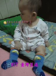 臺灣對中國遠距對講、台北對高雄全國通、台北對北京無距離、東南亞對 臺灣無國界、即時對講系統。 拍場價格包括(一對)2支 歷史價格詳細信息