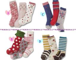 《※鴨媽媽的店※》日單超可愛動物+車車男童三角褲~90cm~130cm 歷史價格詳細信息