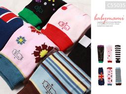 [美國精品屋] 比利時品牌 KipLing 可愛圖案側背包 (附小猩猩鑰匙圈) 歷史價格詳細信息